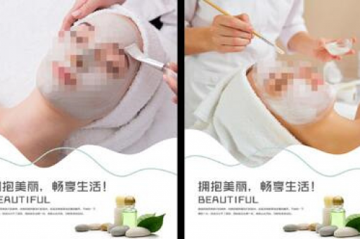 上海会所哪家好(上海品茶,爱上海同城交友对对碰)