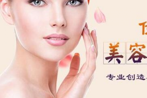 北京红蜻蜓论坛(北京红蜻蜓论坛：最新资讯、活动信息、行业动态一网打尽)